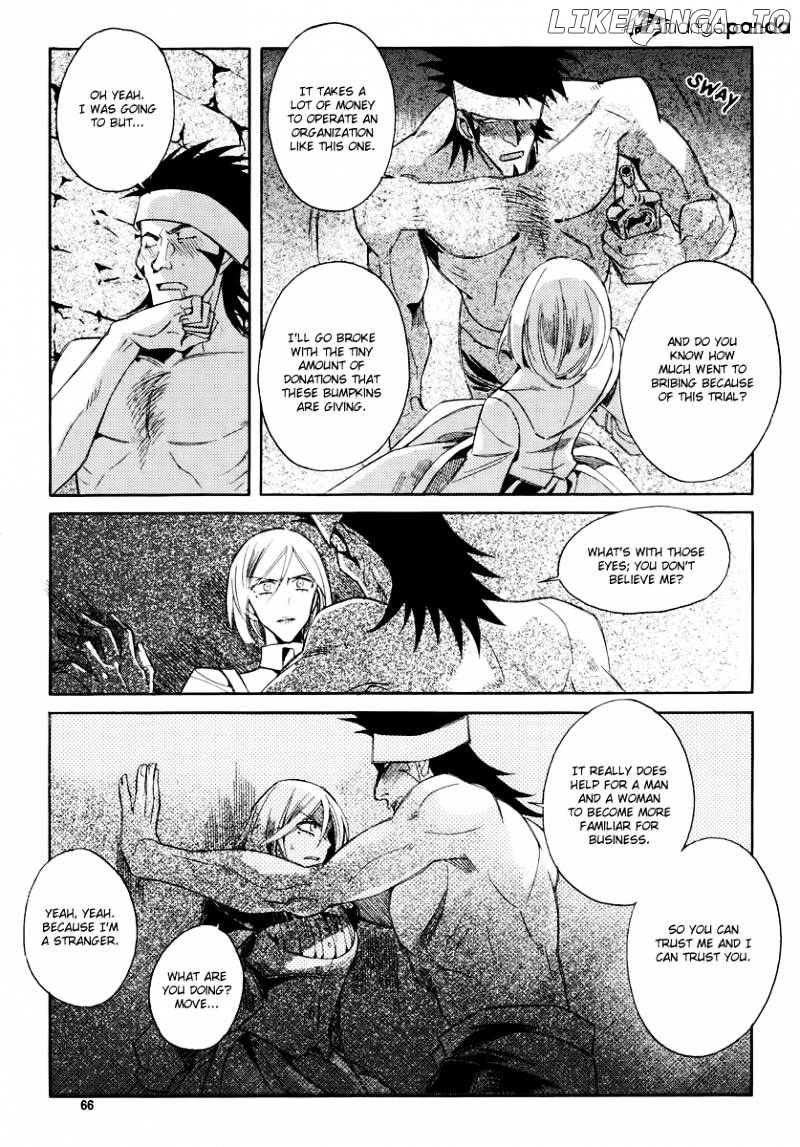 Ciel~the Last Autumn Story~ chapter 66 - page 20