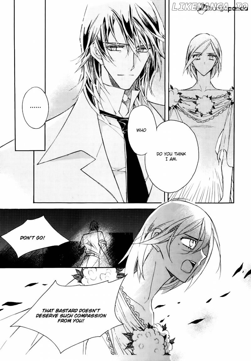 Ciel~the Last Autumn Story~ chapter 66 - page 38