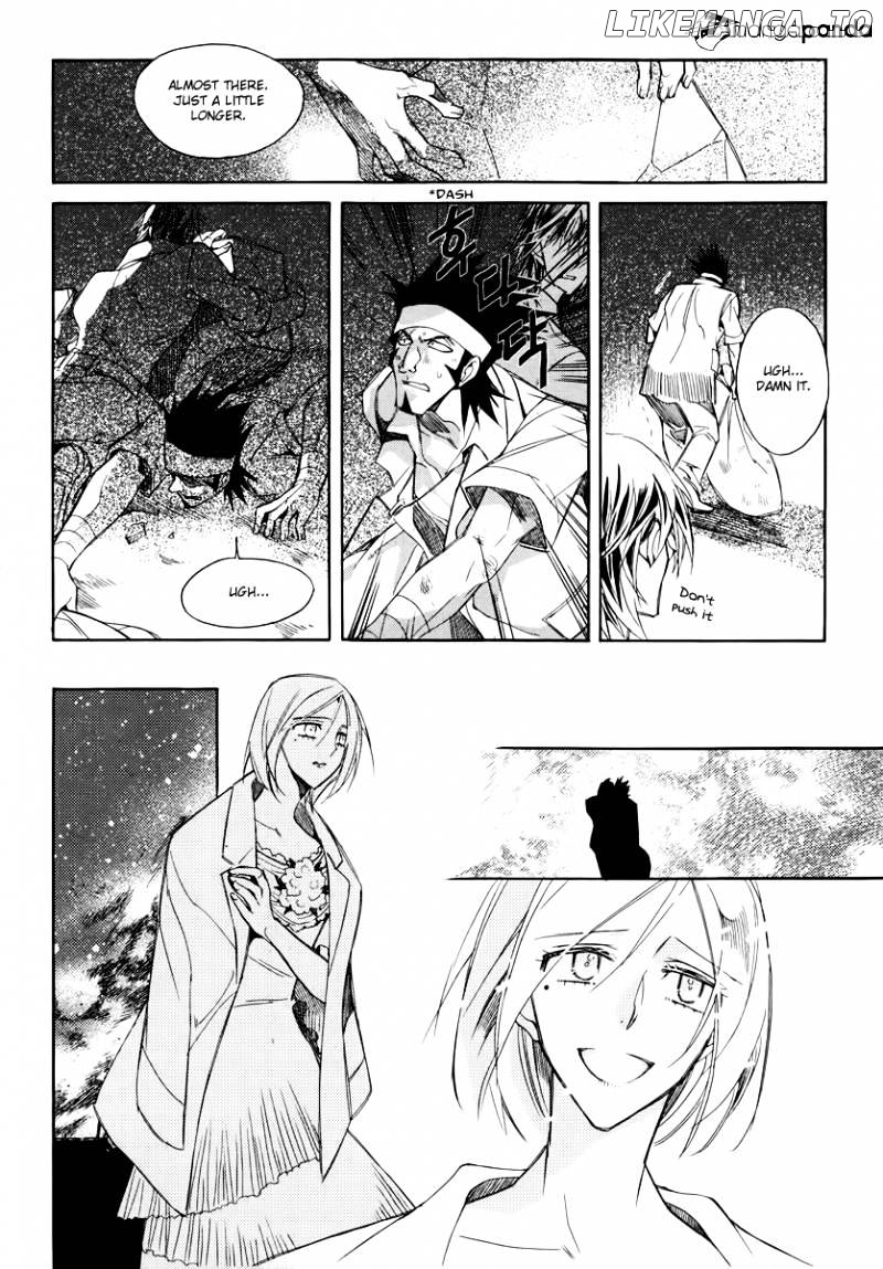 Ciel~the Last Autumn Story~ chapter 66 - page 40