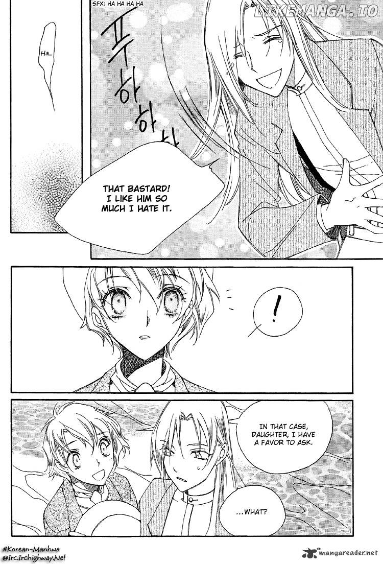 Ciel~the Last Autumn Story~ chapter 8 - page 23