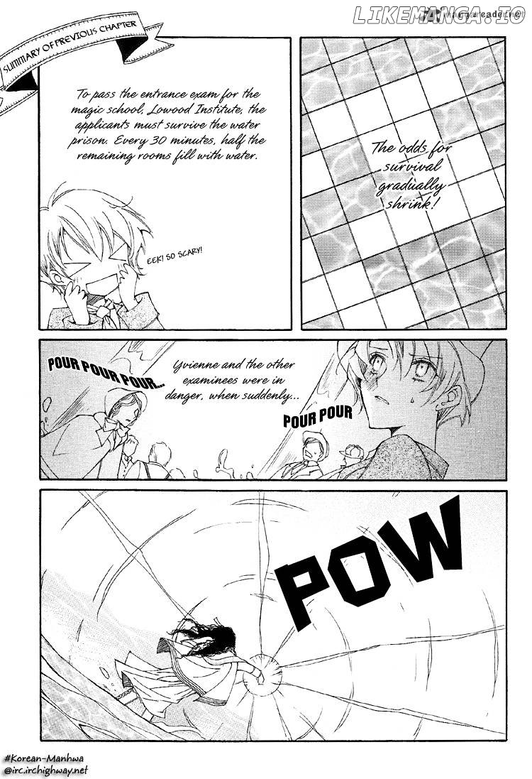 Ciel~the Last Autumn Story~ chapter 8 - page 4