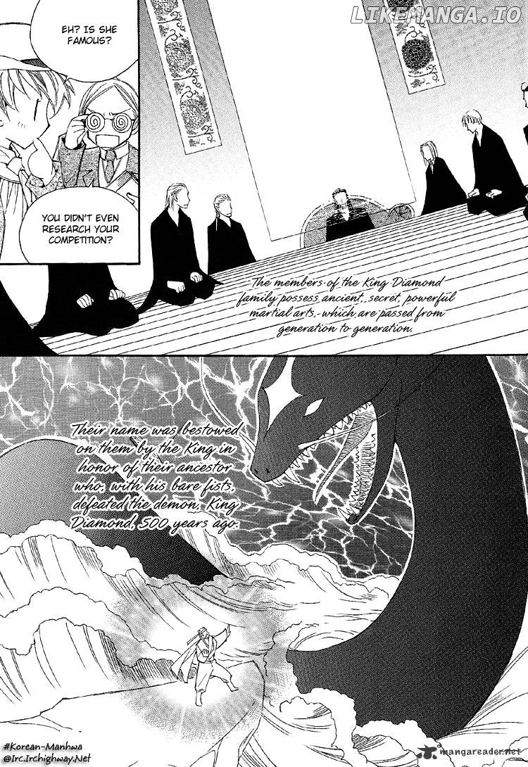 Ciel~the Last Autumn Story~ chapter 8 - page 6