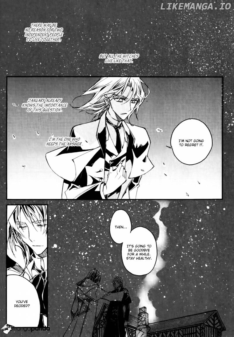 Ciel~the Last Autumn Story~ chapter 46 - page 24