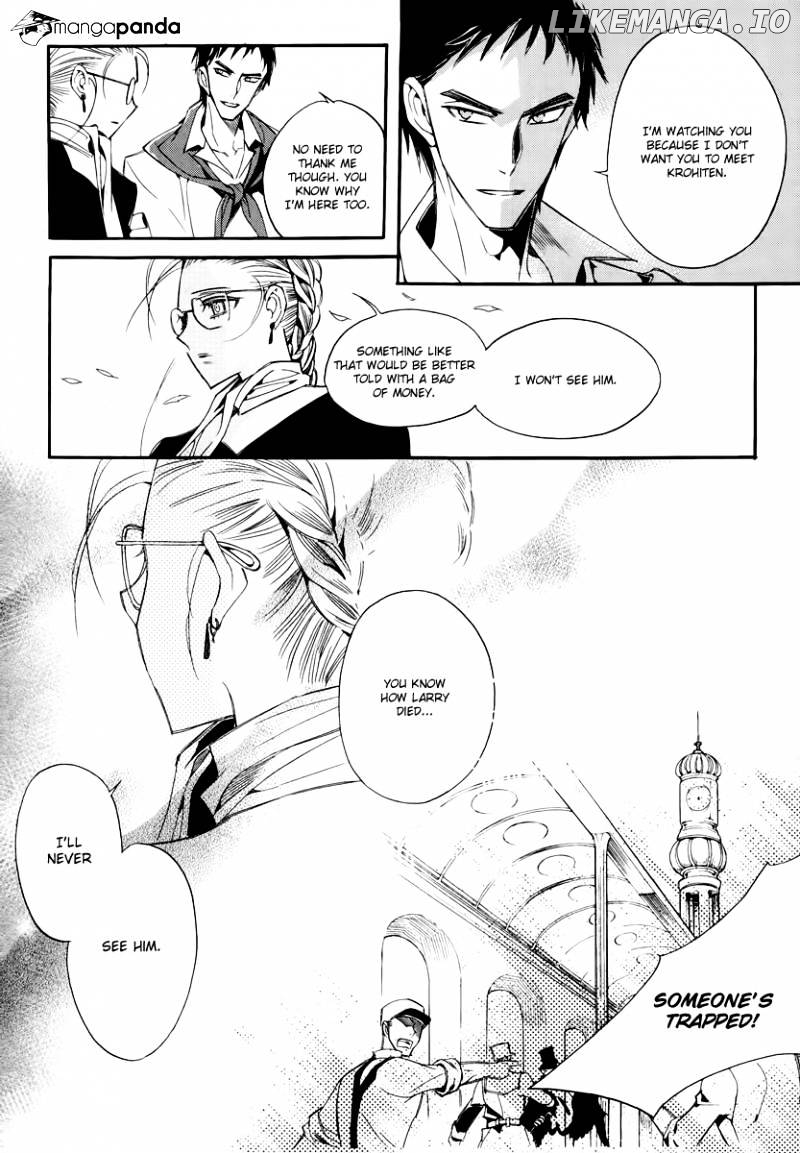 Ciel~the Last Autumn Story~ chapter 65 - page 11