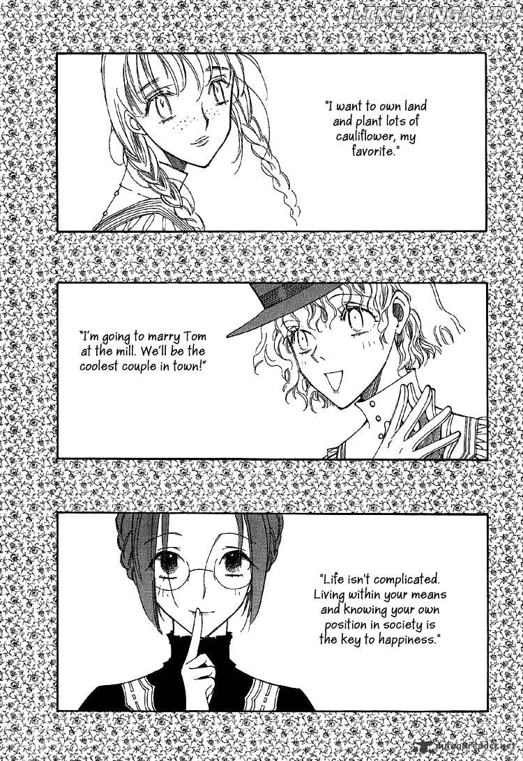 Ciel~the Last Autumn Story~ chapter 7 - page 13