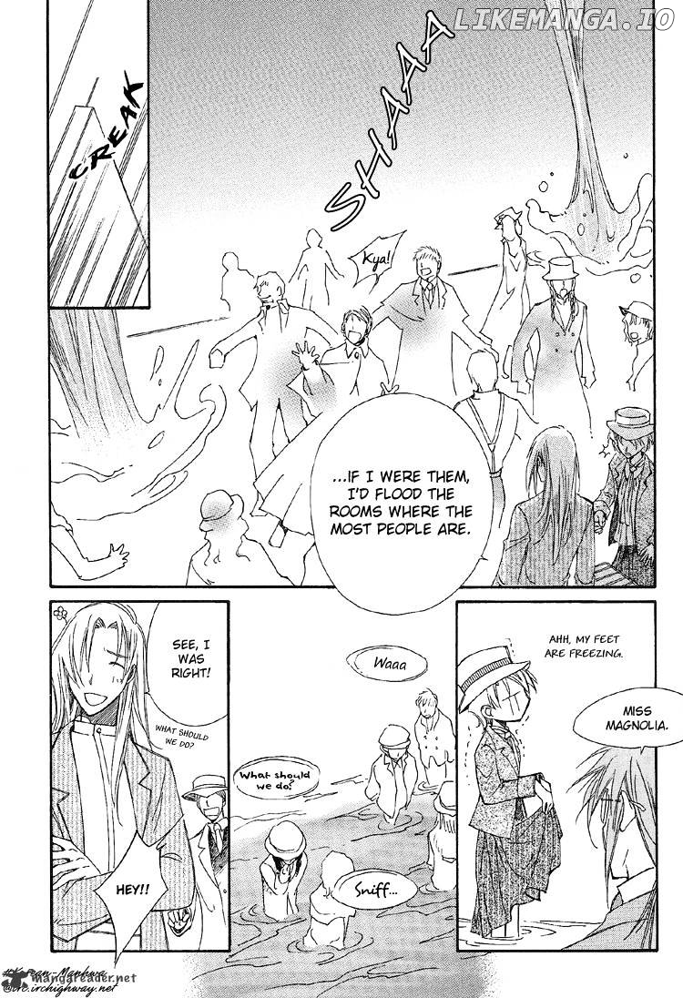 Ciel~the Last Autumn Story~ chapter 7 - page 30