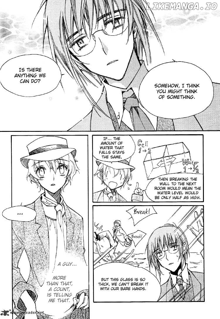 Ciel~the Last Autumn Story~ chapter 7 - page 31