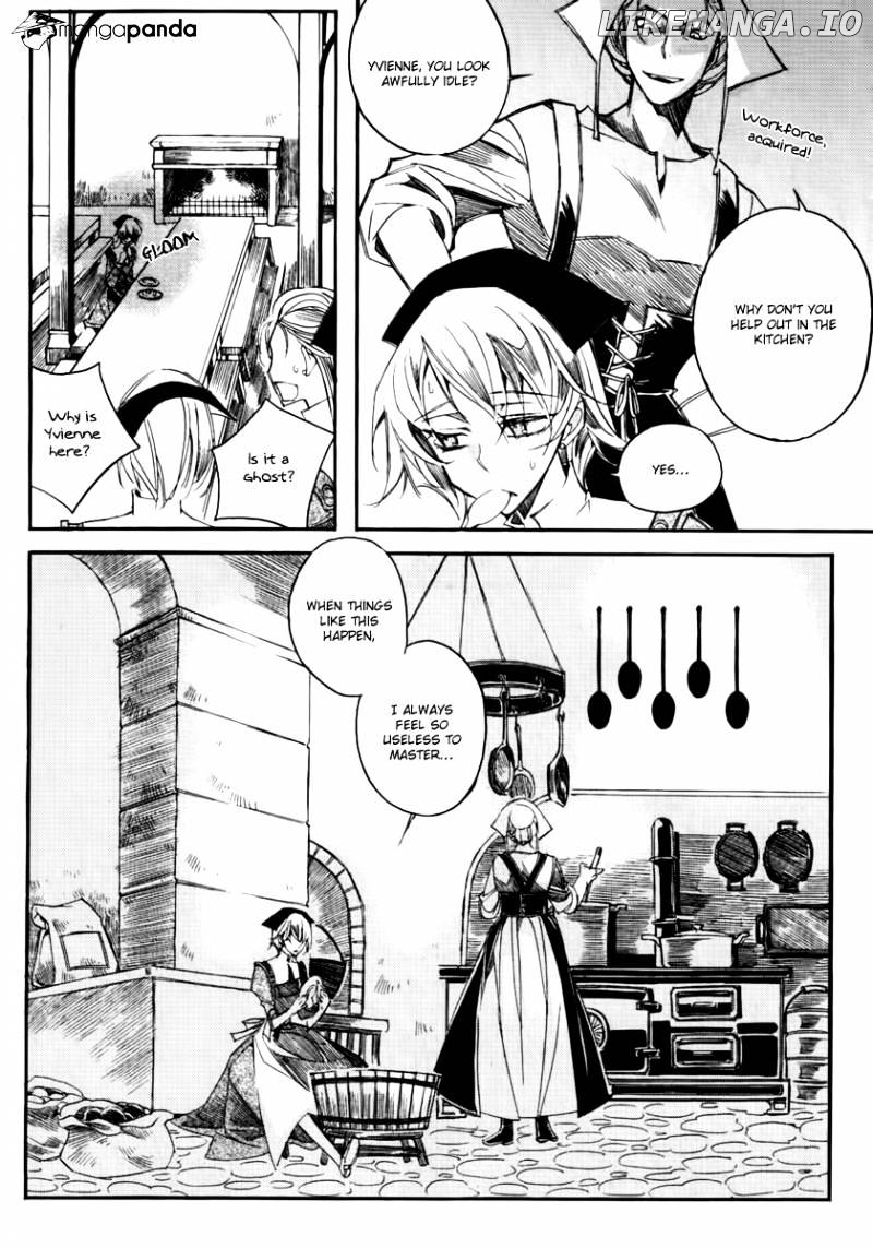 Ciel~the Last Autumn Story~ chapter 45 - page 17