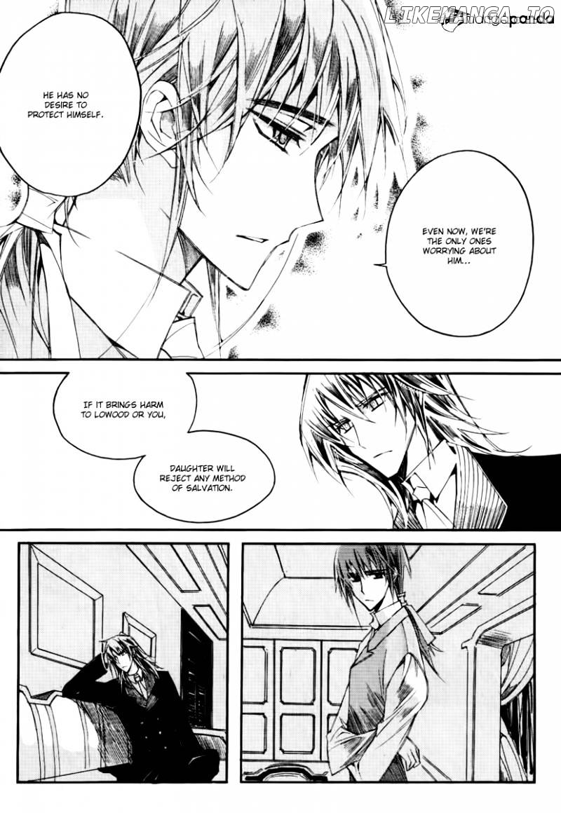 Ciel~the Last Autumn Story~ chapter 45 - page 22