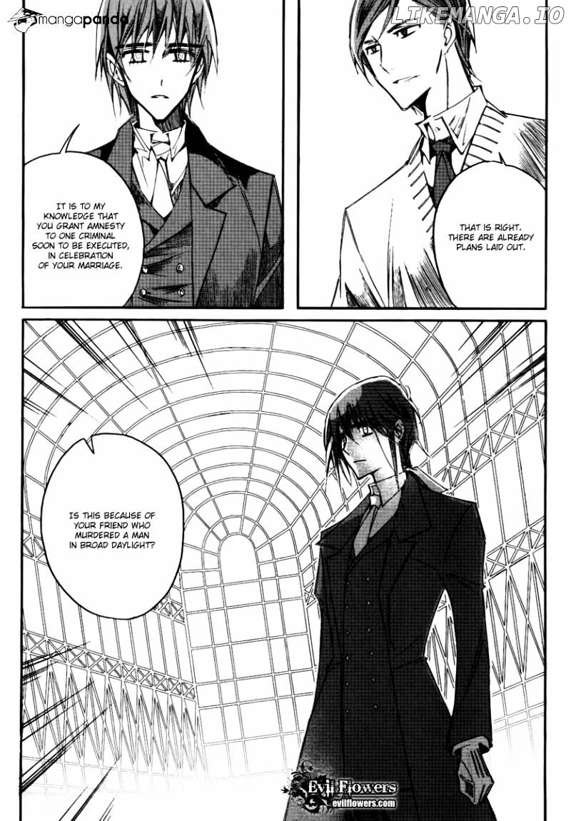 Ciel~the Last Autumn Story~ chapter 45 - page 24