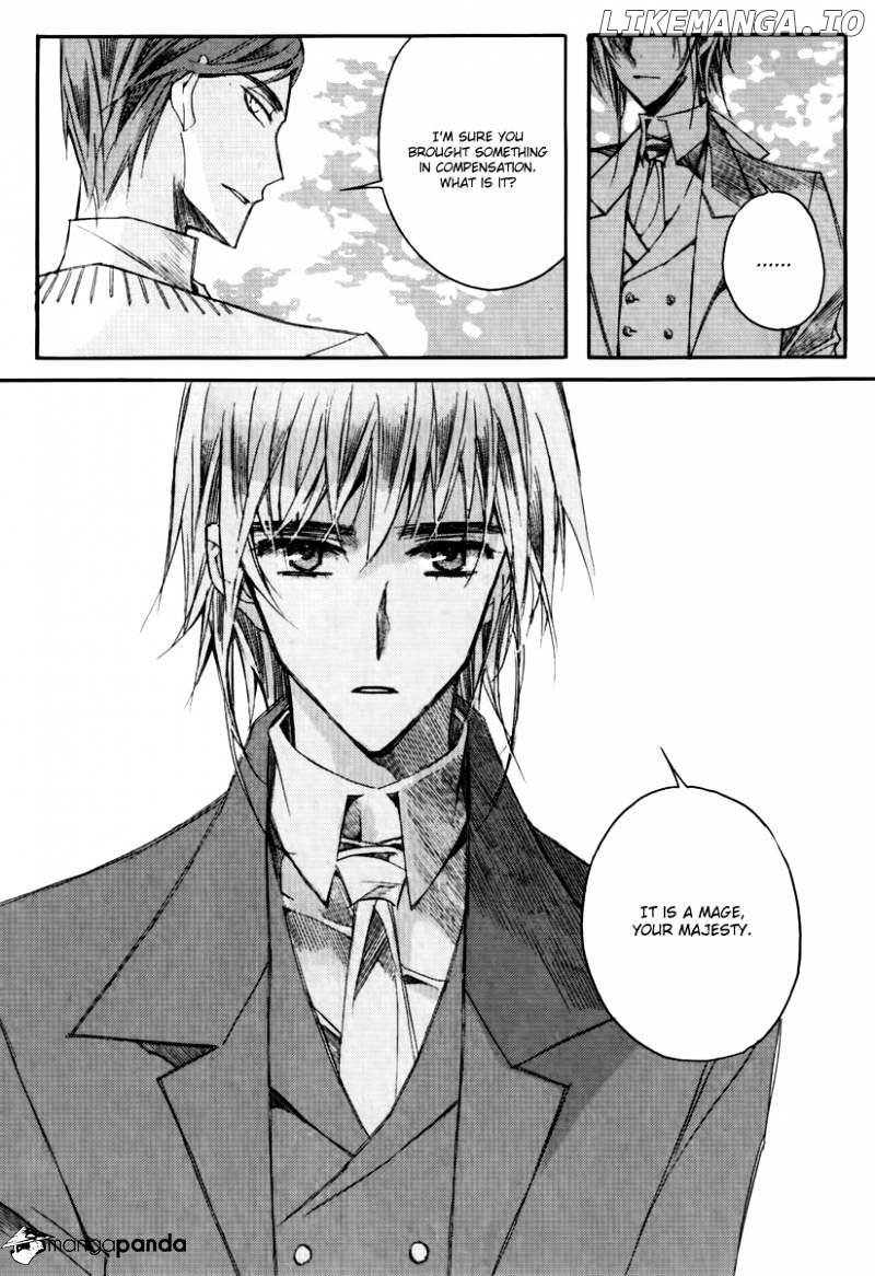 Ciel~the Last Autumn Story~ chapter 45 - page 26