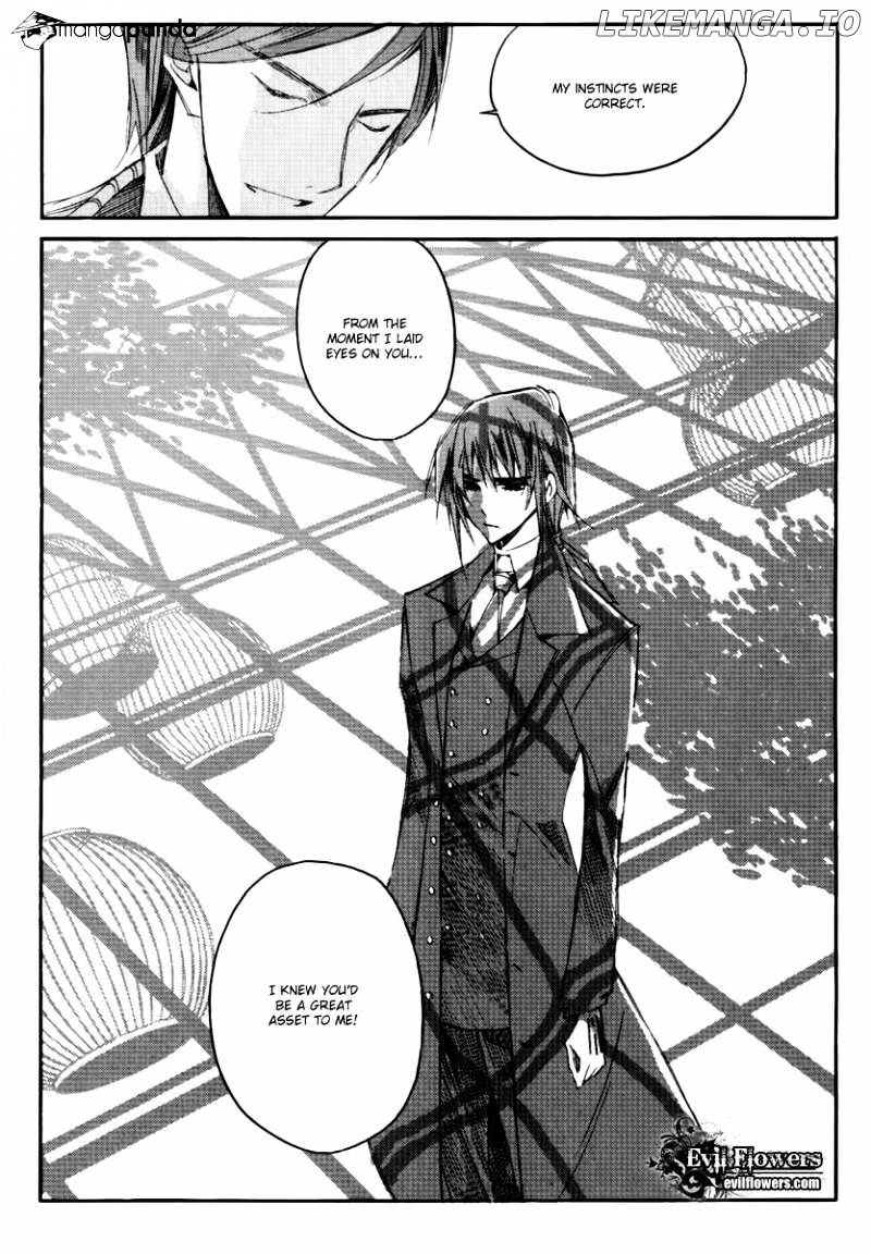 Ciel~the Last Autumn Story~ chapter 45 - page 32