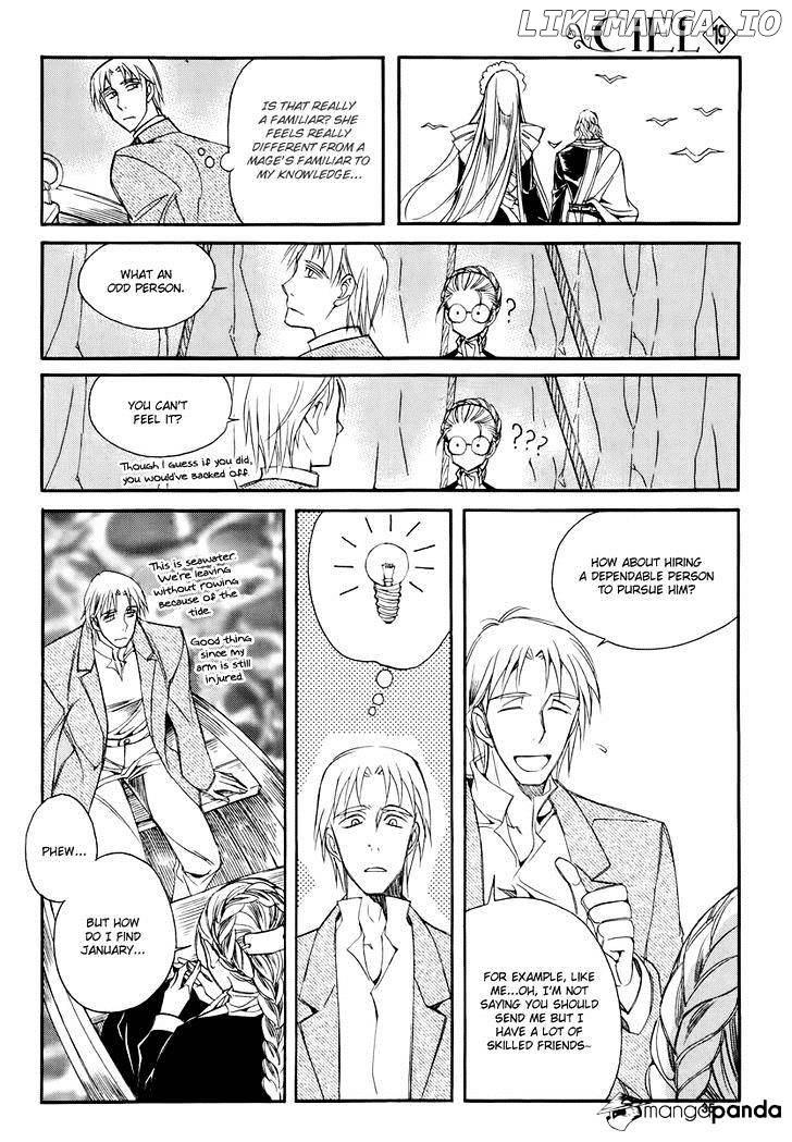 Ciel~the Last Autumn Story~ chapter 64 - page 30