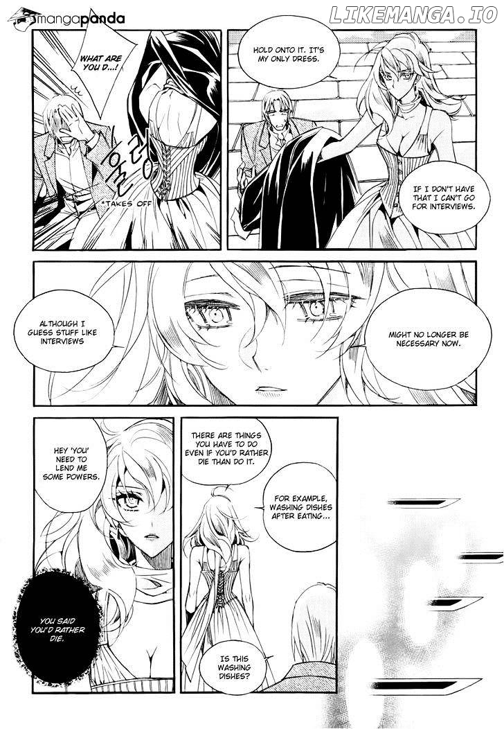 Ciel~the Last Autumn Story~ chapter 64 - page 9