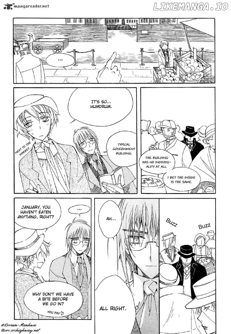 Ciel~the Last Autumn Story~ chapter 6 - page 12