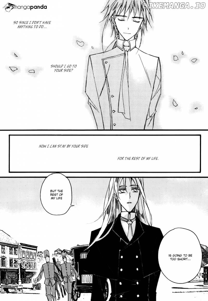 Ciel~the Last Autumn Story~ chapter 44 - page 33