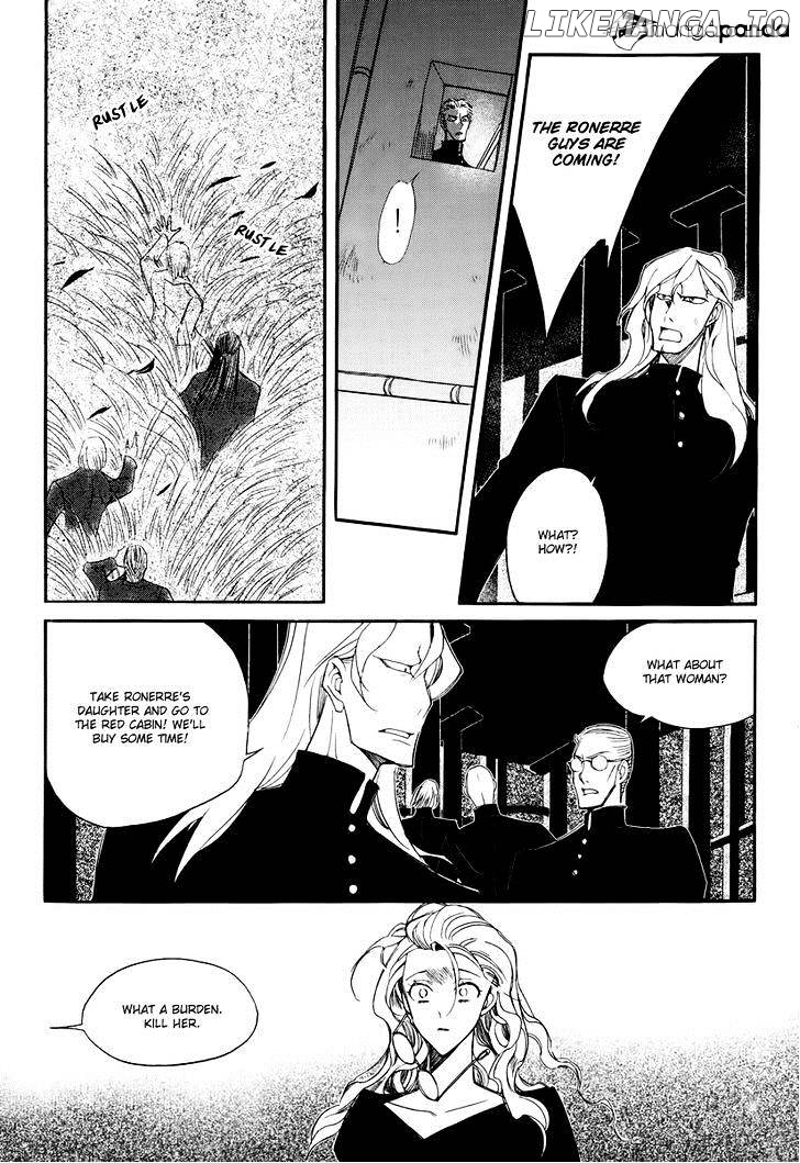 Ciel~the Last Autumn Story~ chapter 63 - page 19