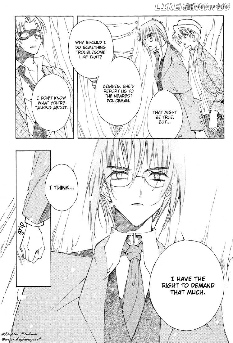 Ciel~the Last Autumn Story~ chapter 5 - page 4