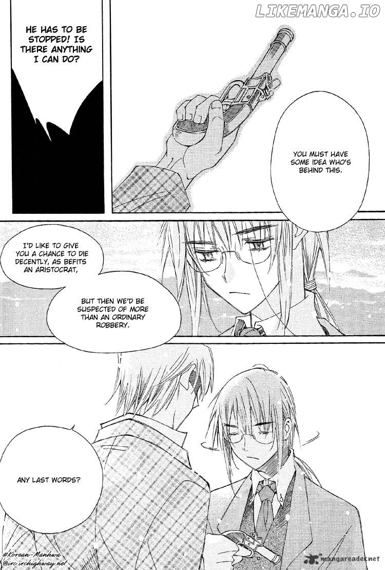 Ciel~the Last Autumn Story~ chapter 5 - page 9