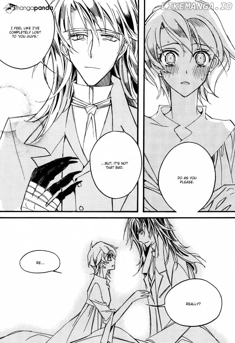 Ciel~the Last Autumn Story~ chapter 43 - page 26