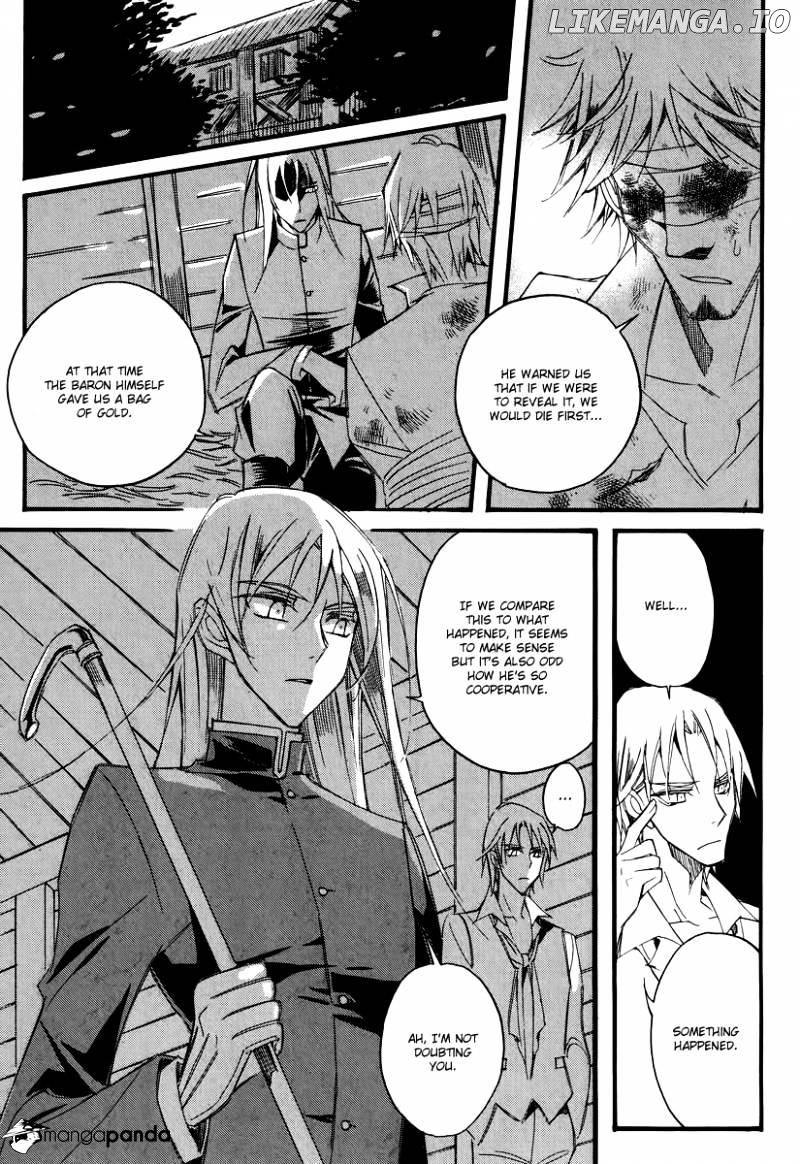 Ciel~the Last Autumn Story~ chapter 43 - page 6