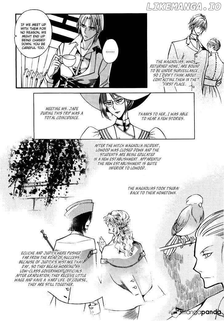 Ciel~the Last Autumn Story~ chapter 61 - page 17