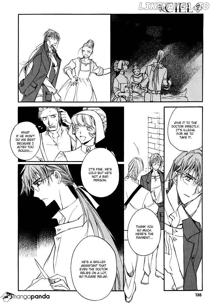 Ciel~the Last Autumn Story~ chapter 61 - page 7