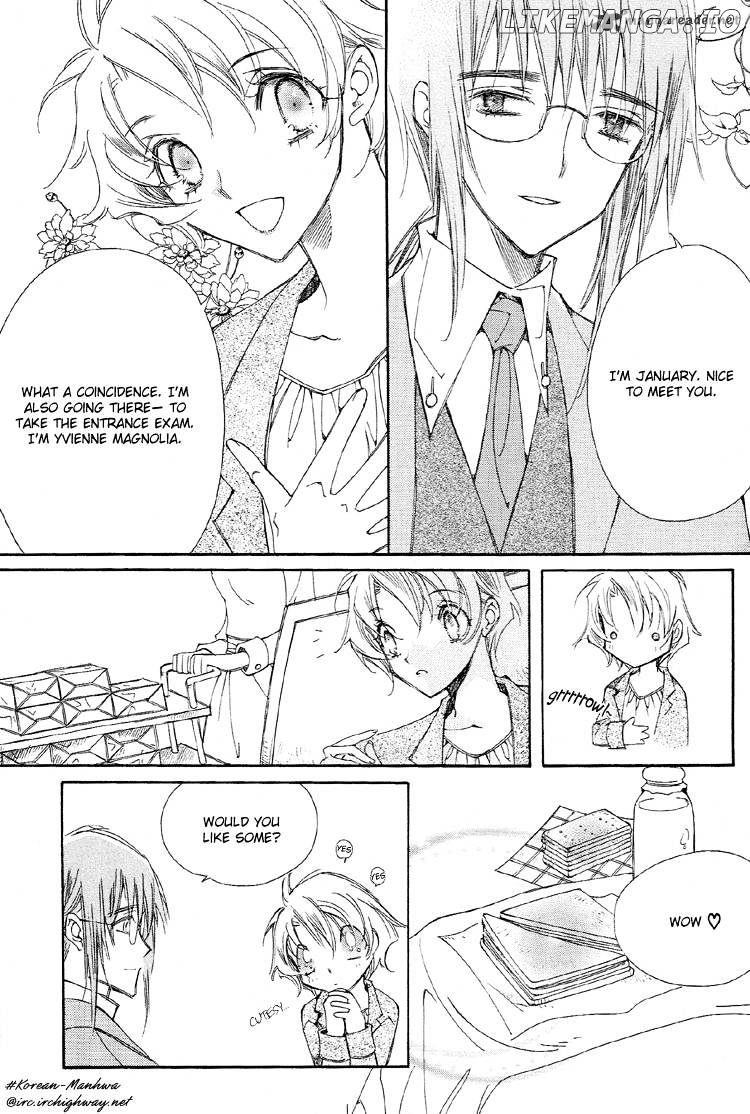 Ciel~the Last Autumn Story~ chapter 4 - page 7