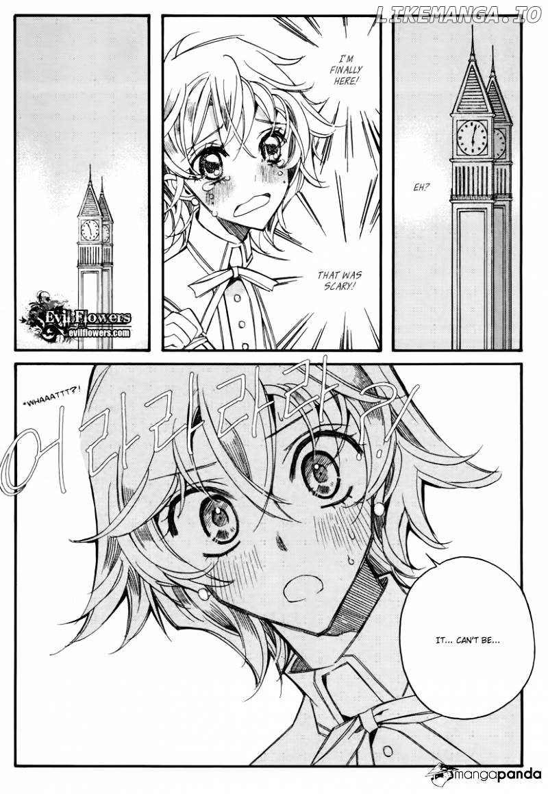 Ciel~the Last Autumn Story~ chapter 42 - page 19