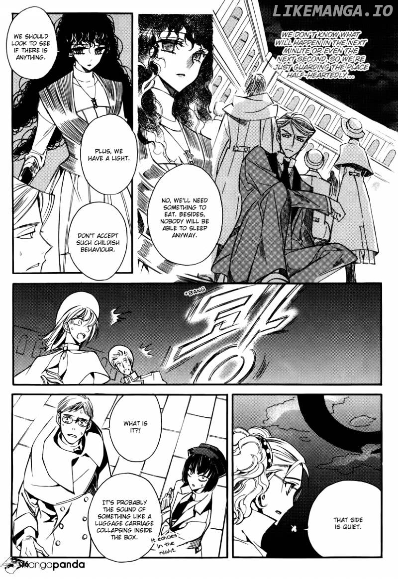 Ciel~the Last Autumn Story~ chapter 53 - page 9