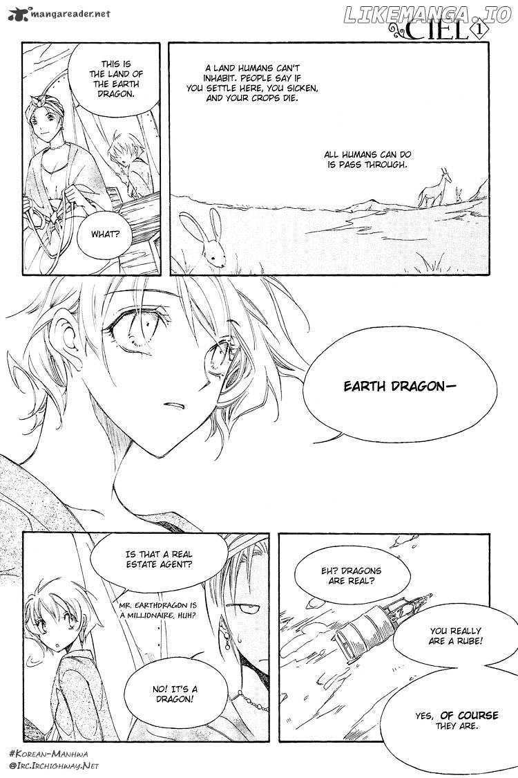 Ciel~the Last Autumn Story~ chapter 3 - page 19