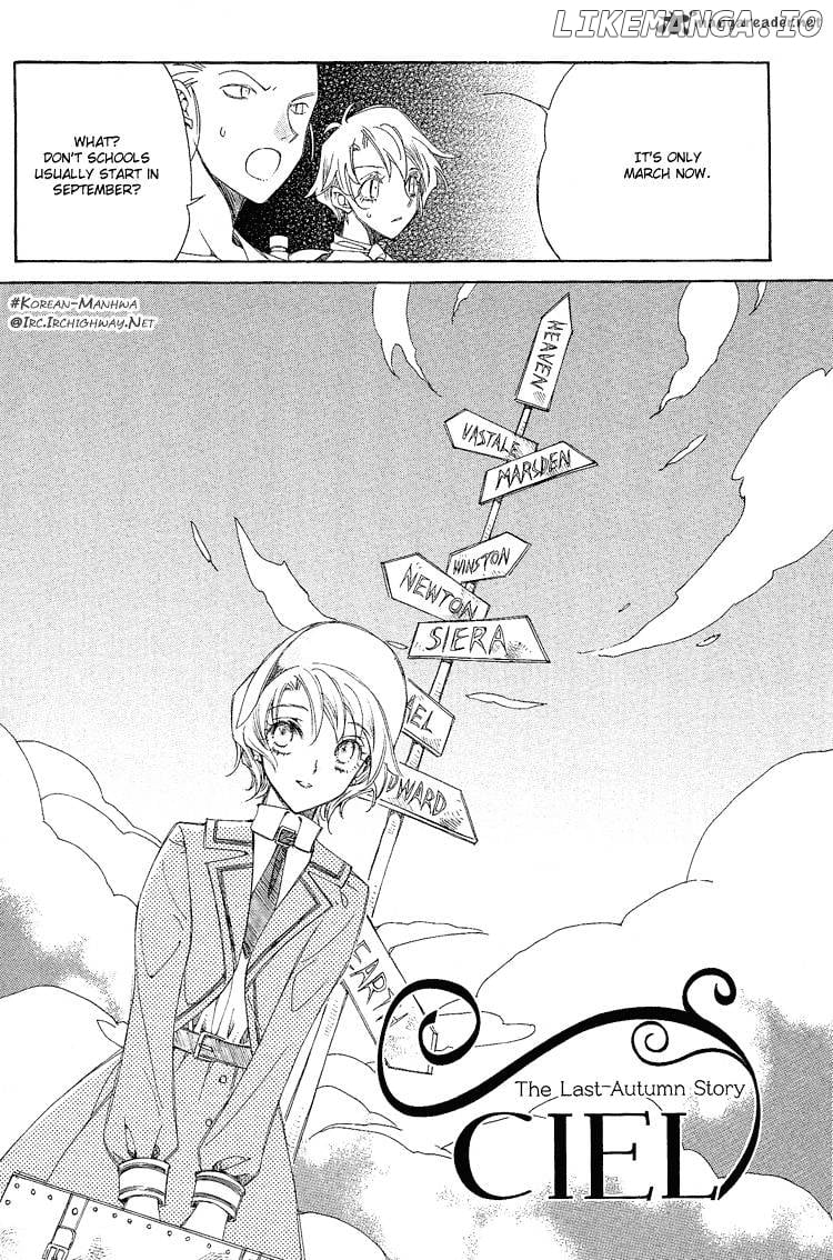 Ciel~the Last Autumn Story~ chapter 3 - page 2