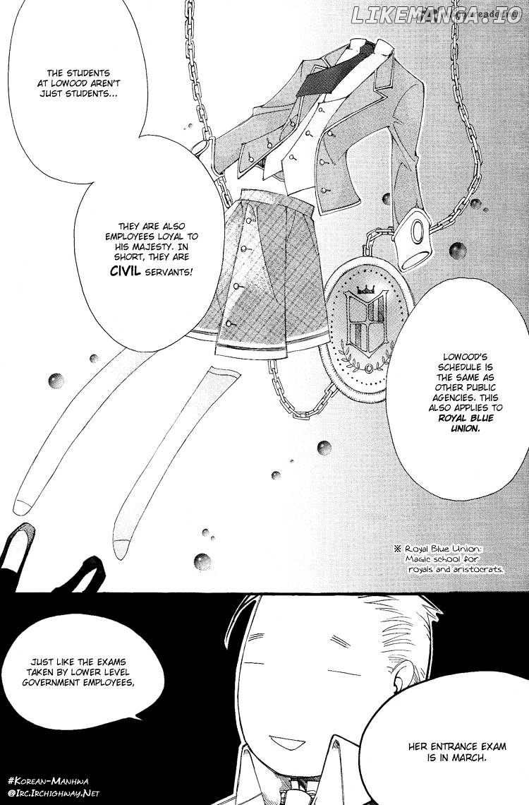 Ciel~the Last Autumn Story~ chapter 3 - page 3