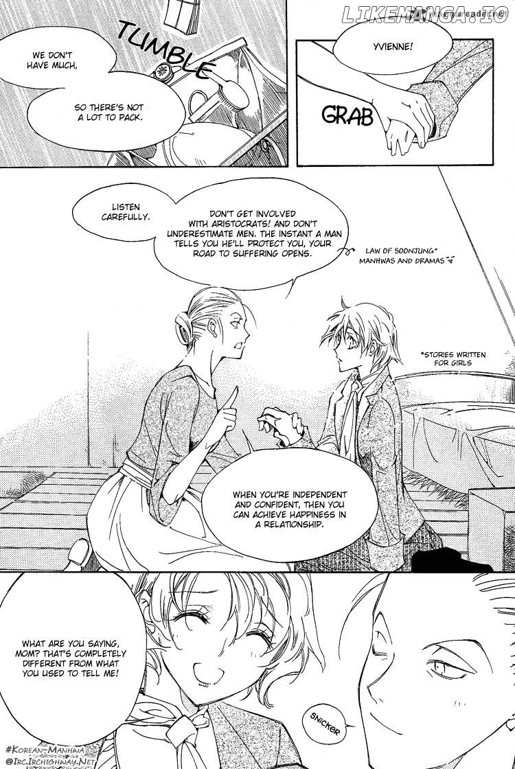 Ciel~the Last Autumn Story~ chapter 3 - page 7