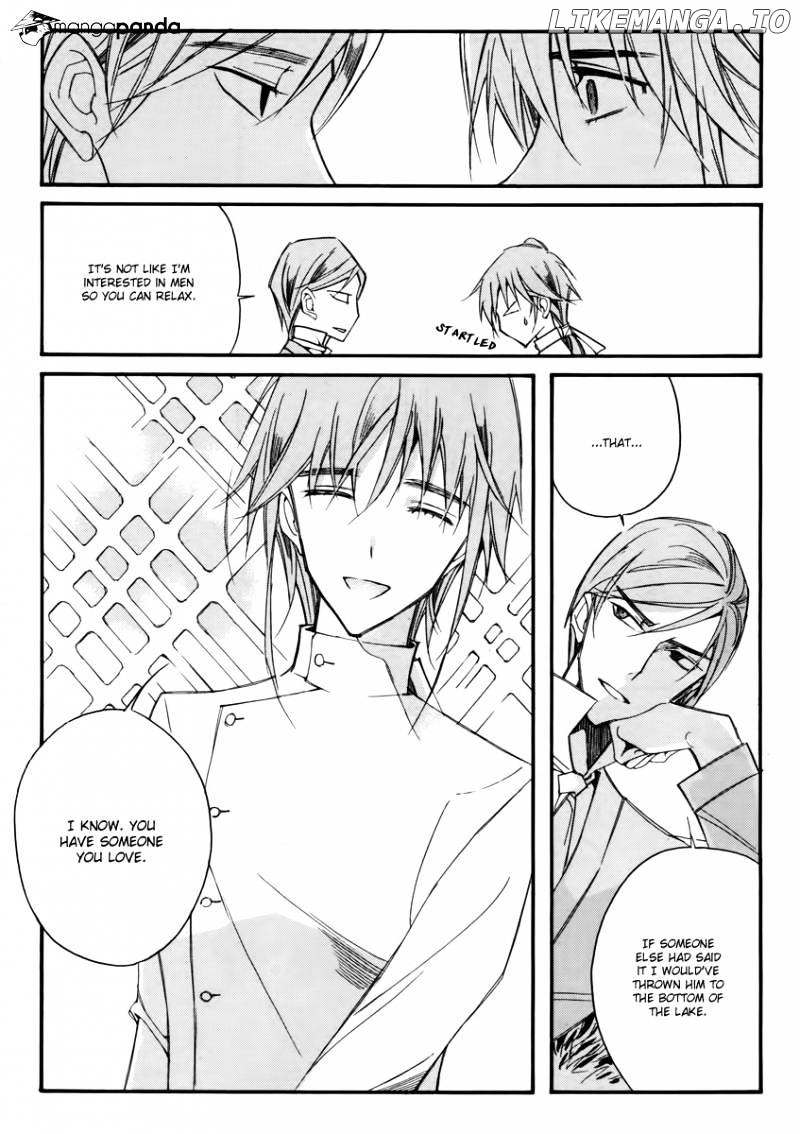 Ciel~the Last Autumn Story~ chapter 41 - page 10