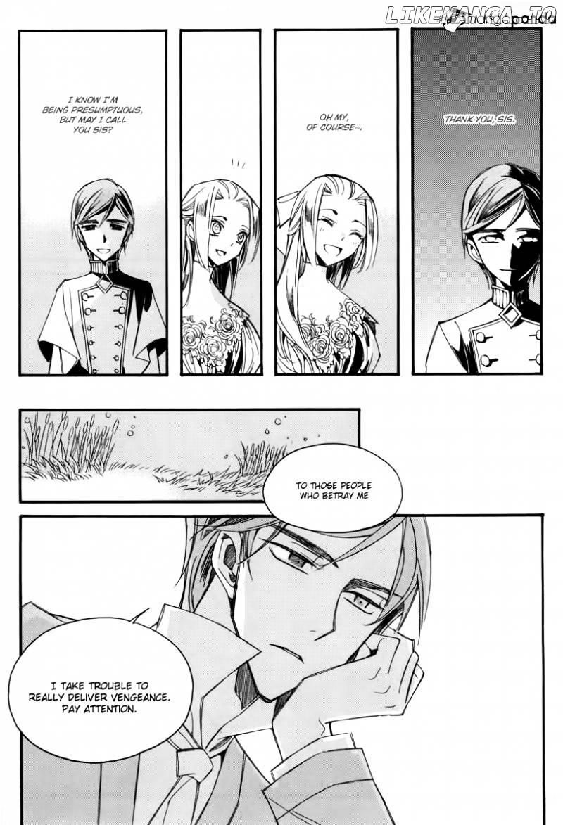 Ciel~the Last Autumn Story~ chapter 41 - page 11