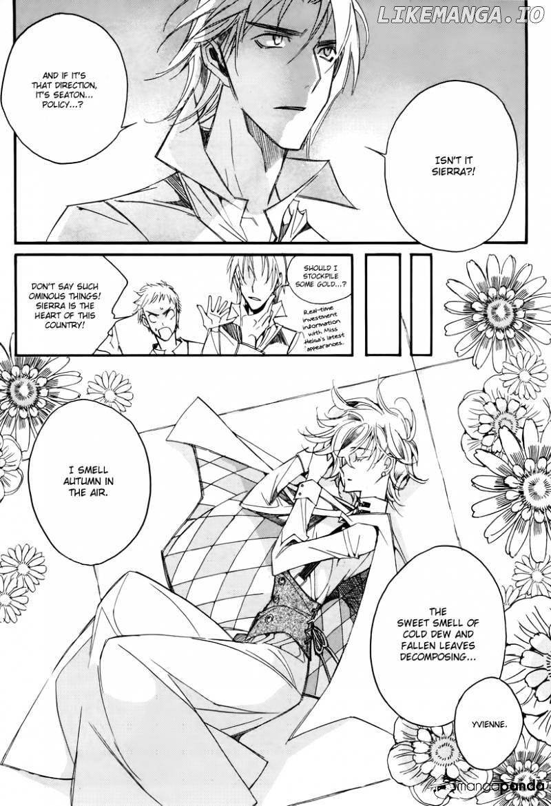 Ciel~the Last Autumn Story~ chapter 41 - page 23