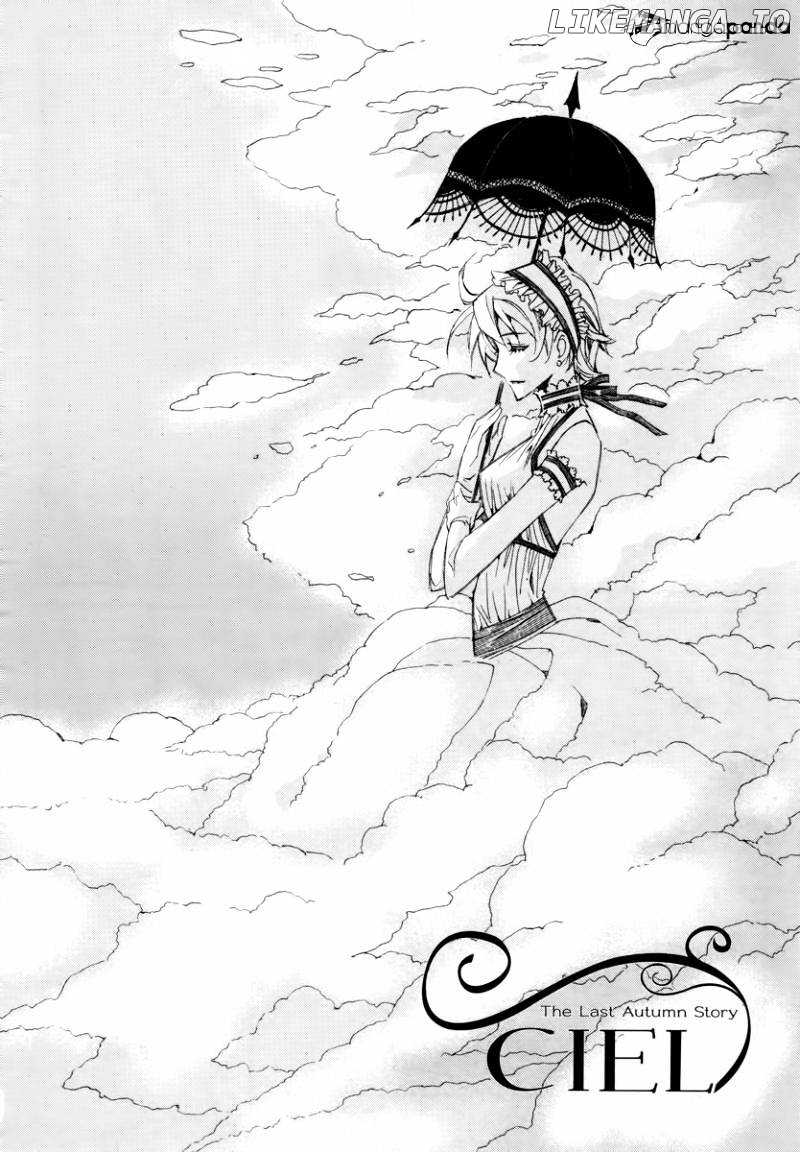 Ciel~the Last Autumn Story~ chapter 41 - page 6