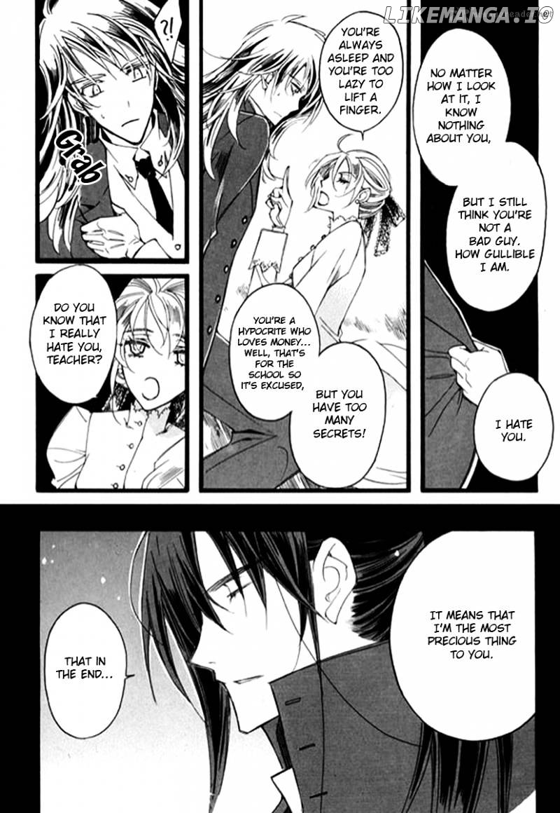 Ciel~the Last Autumn Story~ chapter 25 - page 101