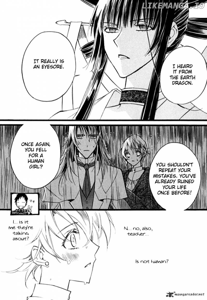 Ciel~the Last Autumn Story~ chapter 25 - page 132