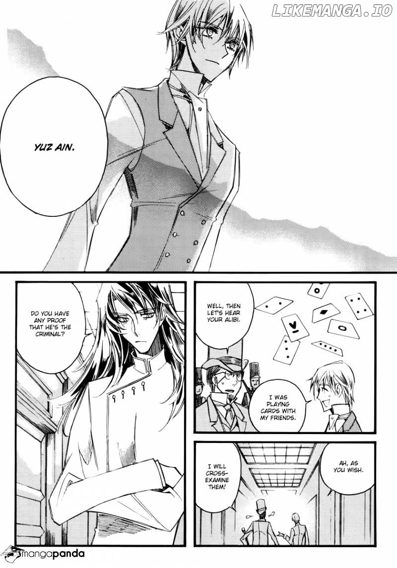 Ciel~the Last Autumn Story~ chapter 39 - page 33