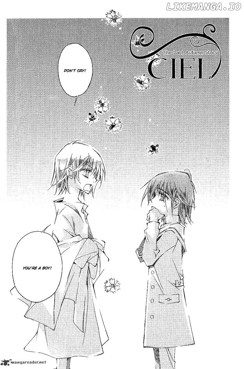 Ciel~the Last Autumn Story~ chapter 27 - page 107