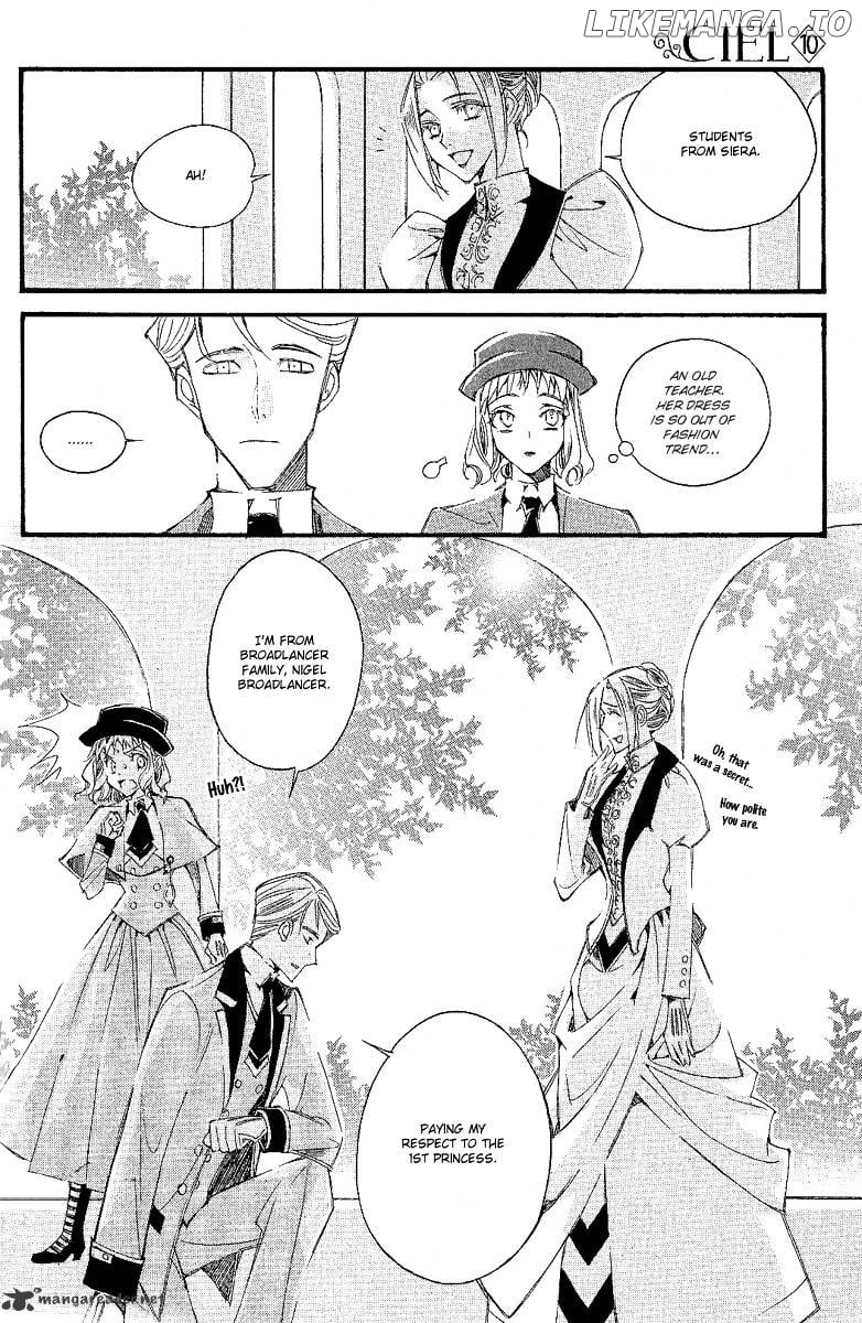 Ciel~the Last Autumn Story~ chapter 27 - page 140