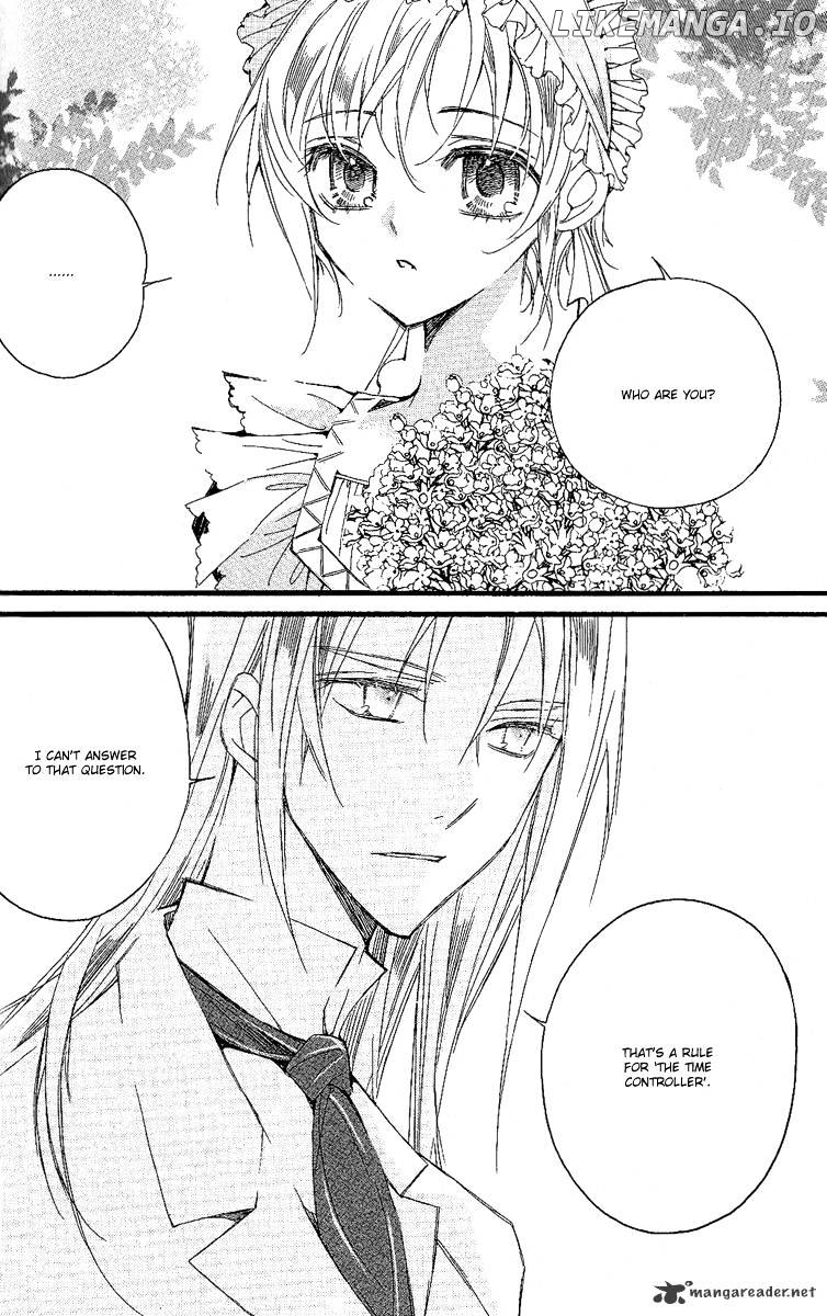 Ciel~the Last Autumn Story~ chapter 27 - page 59