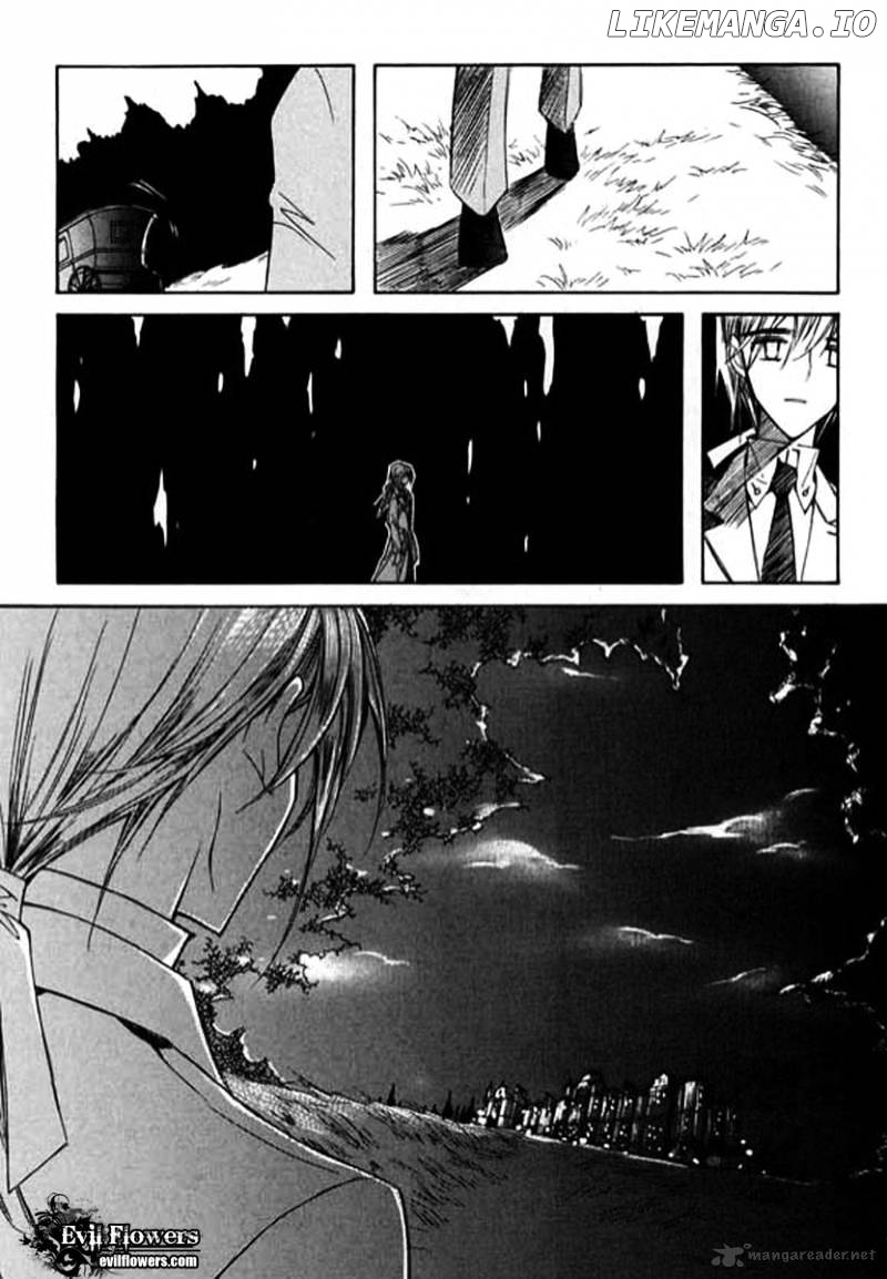 Ciel~the Last Autumn Story~ chapter 24 - page 21