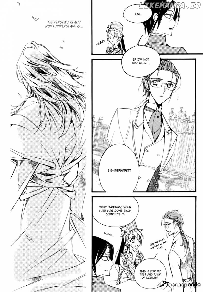 Ciel~the Last Autumn Story~ chapter 38 - page 13