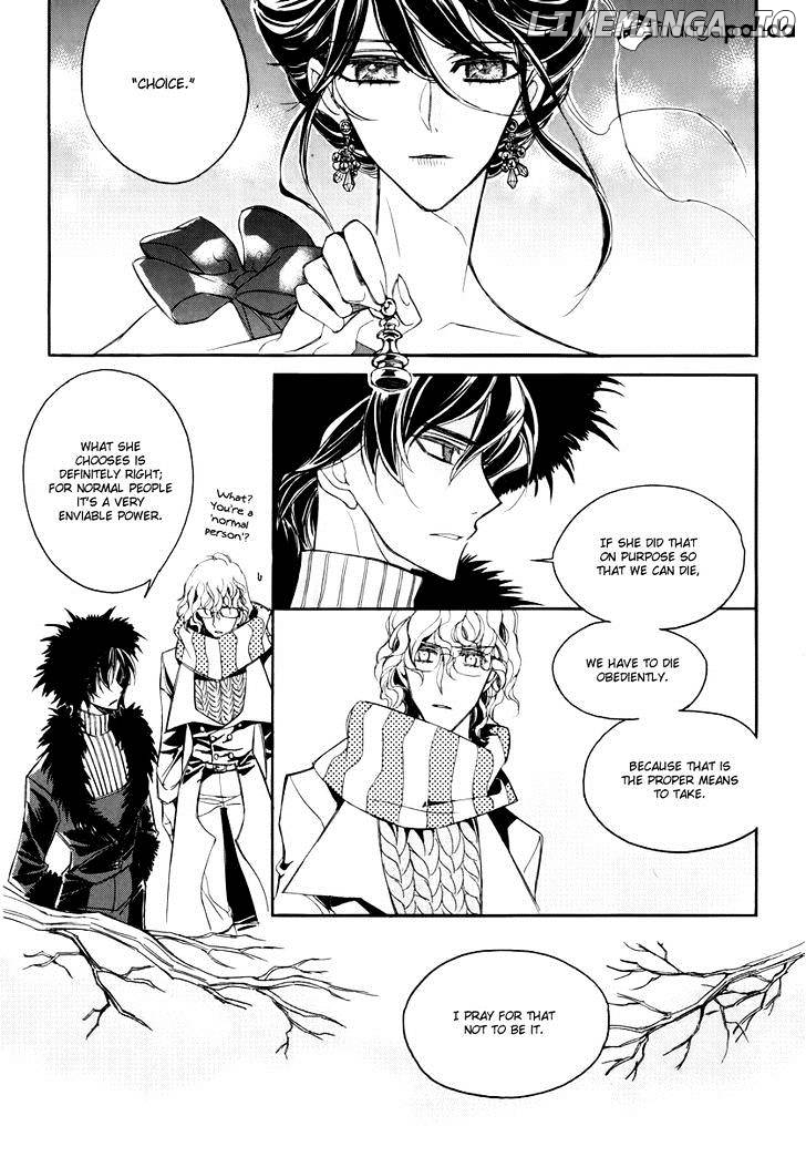 Ciel~the Last Autumn Story~ chapter 57 - page 11