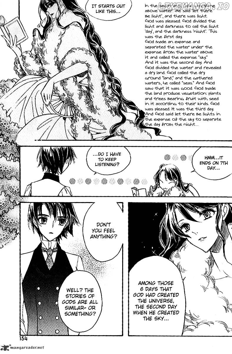 Ciel~the Last Autumn Story~ chapter 23 - page 10