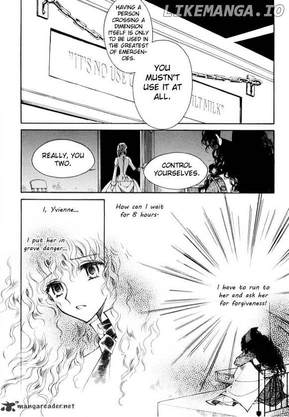 Ciel~the Last Autumn Story~ chapter 22 - page 132