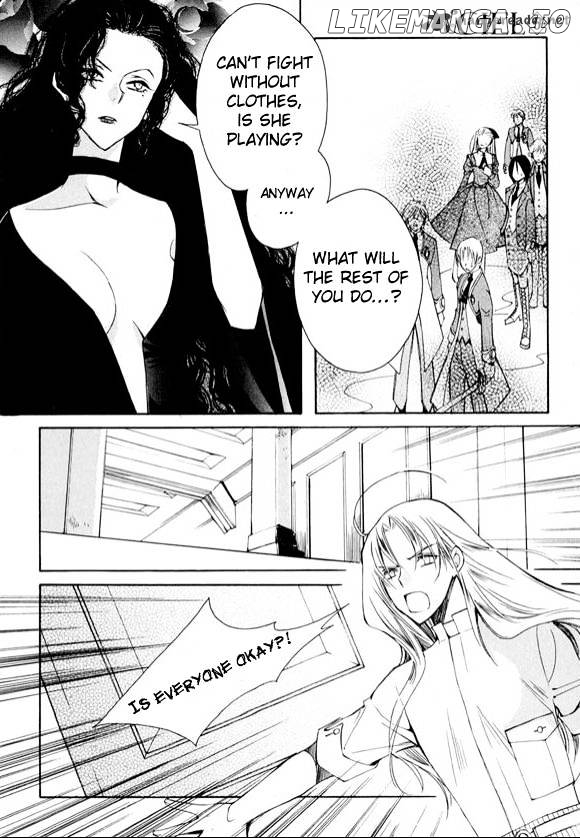 Ciel~the Last Autumn Story~ chapter 22 - page 93